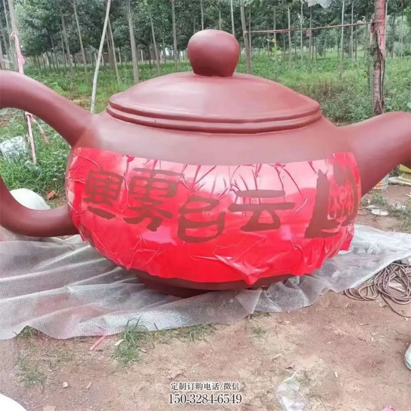 定制广场天壶雕塑，高压配置，仿真概念