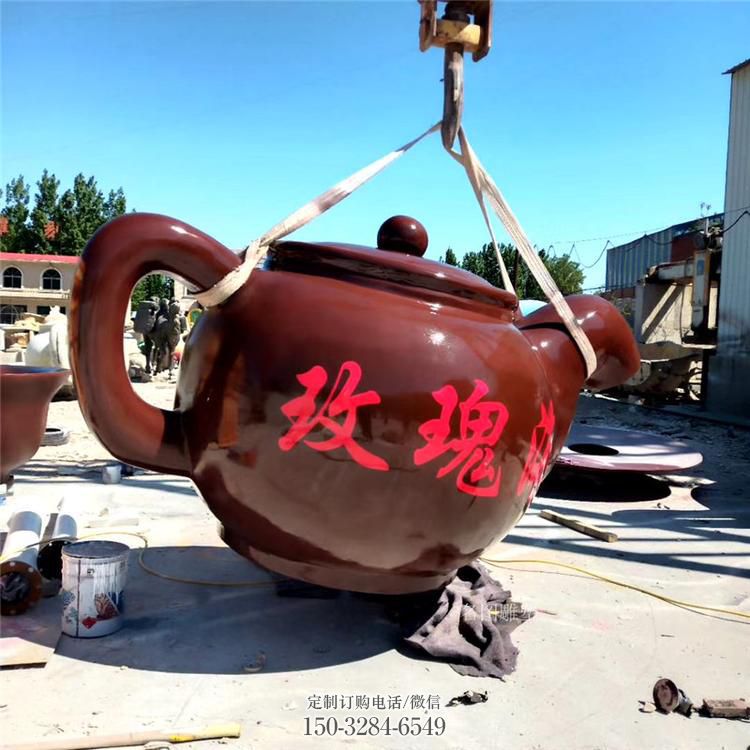 彩绘天壶雕塑 电镀现代悬空雕塑 公园流水雕塑