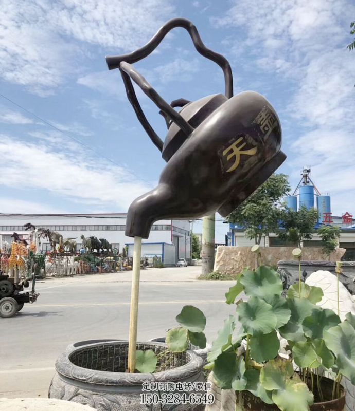 抽象天壶雕塑 哑光悬空雕塑 室内流水雕塑 抽象天壶雕塑 哑光悬空雕塑 室内流水雕塑