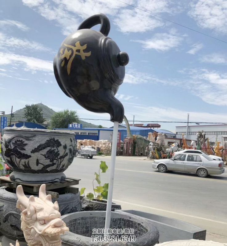 房地产天壶雕塑 剪影悬空雕塑 锻造流水雕塑 房地产天壶雕塑 剪影悬空雕塑 锻造流水雕塑