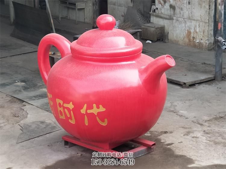 露天雕塑-酒店天壶雕塑厂 露天雕塑-酒店天壶雕塑厂