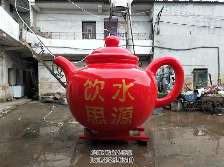 园林装饰-社区天壶雕塑制造商 园林装饰-社区天壶雕塑制造商
