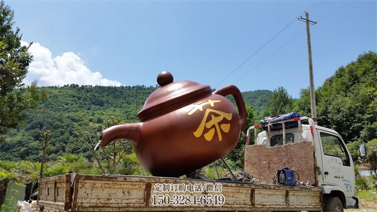 白钢构件-烤漆天壶雕塑生产商 白钢构件-烤漆天壶雕塑生产商