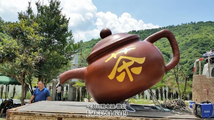 彩钢制作-钢结构天壶雕塑制造厂家 彩钢制作-钢结构天壶雕塑制造厂家