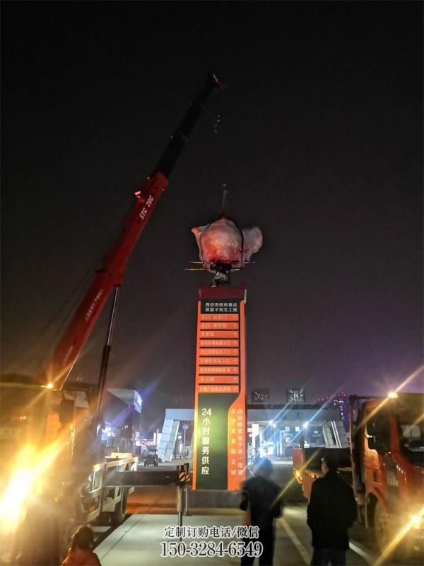 街头雕塑-钢铸天壶雕塑生产厂家 街头雕塑-钢铸天壶雕塑生产厂家