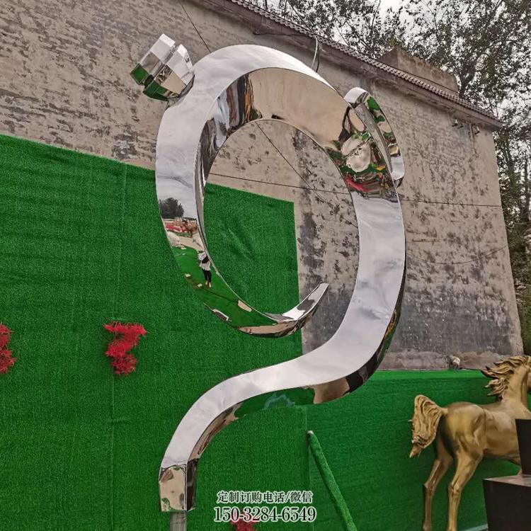 户外雕塑-地产天壶雕塑制造 户外雕塑-地产天壶雕塑制造