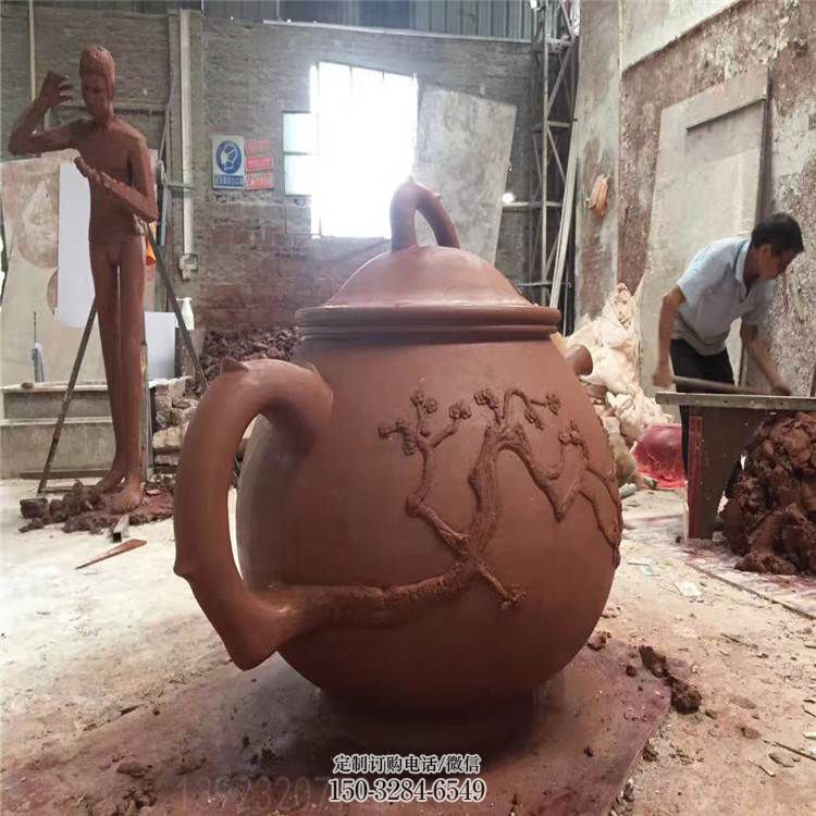 茶壶街头雕塑,多彩艺术,抽象景观茶壶雕塑生产商 茶壶街头雕塑,多彩艺术,抽象景观茶壶雕塑生产商