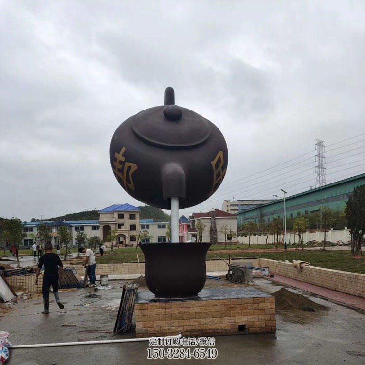 仿真天壶雕塑 电镀现代悬空雕塑 部队流水雕塑 仿真天壶雕塑 电镀现代悬空雕塑 部队流水雕塑