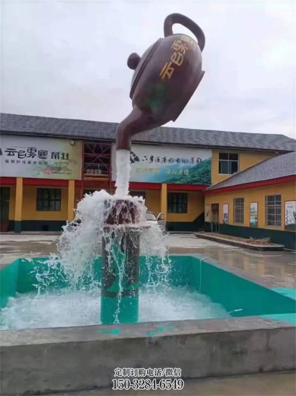 美陈天壶雕塑 异形喷水流水雕塑 酒店悬空雕塑 美陈天壶雕塑 异形喷水流水雕塑 酒店悬空雕塑