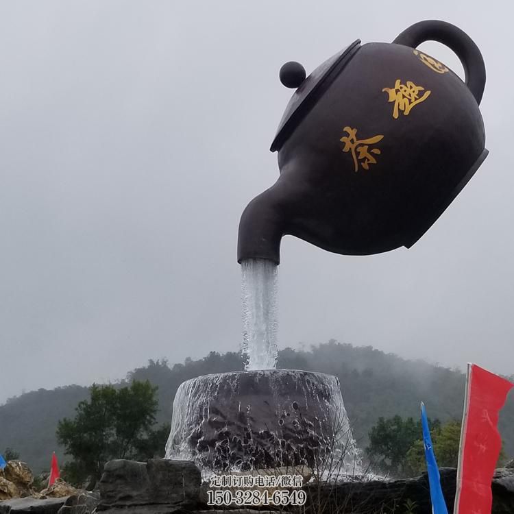 喷水天壶雕塑 公园宾馆流水雕塑 彩绘悬空雕塑 喷水天壶雕塑 公园宾馆流水雕塑 彩绘悬空雕塑