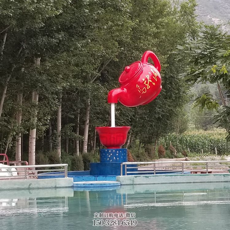 户外悬壶雕塑 喷漆景观小品 灯光雕塑 户外悬壶雕塑 喷漆景观小品 灯光雕塑