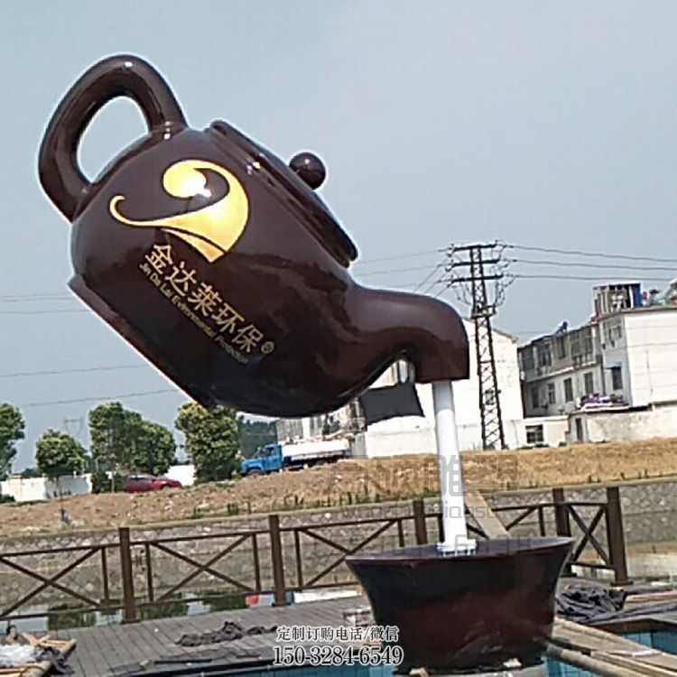 几何悬壶雕塑 发光公园小品 大门口雕塑 几何悬壶雕塑 发光公园小品 大门口雕塑