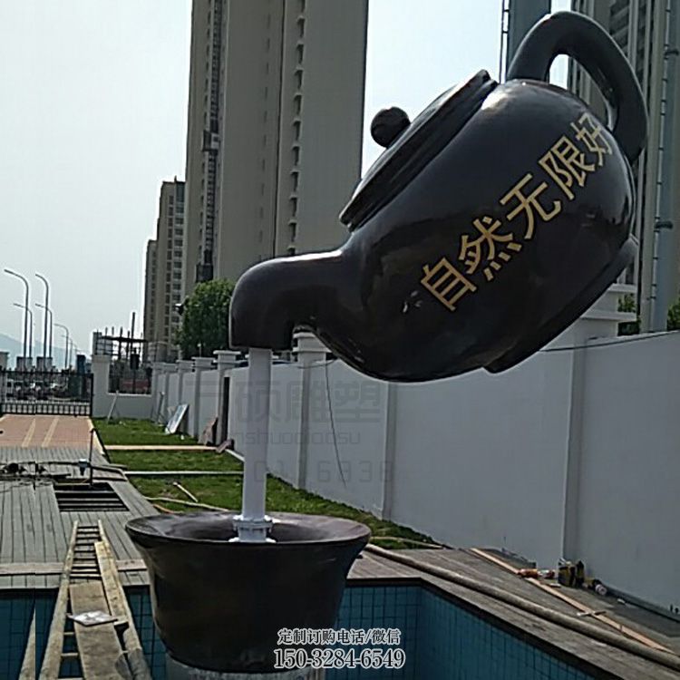 景观悬壶雕塑 彩绘剪纸小品 校园雕塑 景观悬壶雕塑 彩绘剪纸小品 校园雕塑