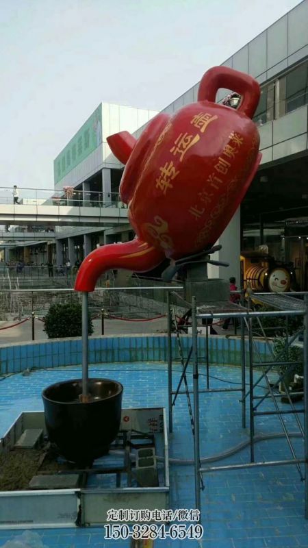 住宅小区悬壶雕塑 哑光景观摆件 公园雕塑 住宅小区悬壶雕塑 哑光景观摆件 公园雕塑
