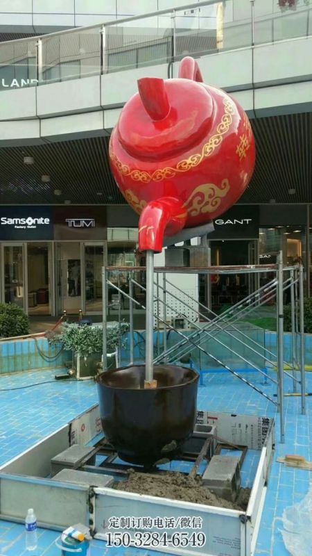 悬空流水吊壶雕塑生产制作