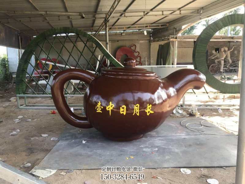 动态雕塑-喷水壶雕塑生产厂家