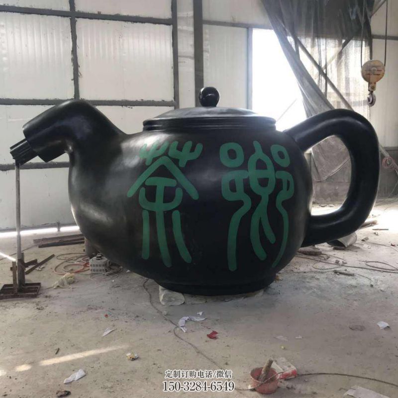 城区小品-喷水壶雕塑制作厂家 城区小品-喷水壶雕塑制作厂家